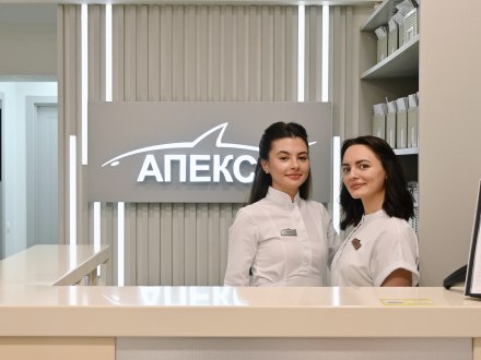 Администраторы клиники завершили курс «Эффективный администратор»