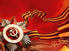 График работы в майские праздники
