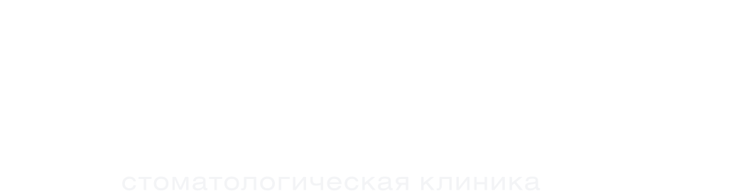 Apex стоматология